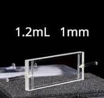 Single Channel Cells | Cuvet.Co Cells