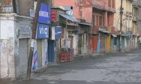 Find gujarat lockdown latest news, videos & pictures on gujarat lockdown and see latest updates, news, information from ndtv.com. Janata Curfew Gujarat In Self Imposed Lockdown India News India Tv