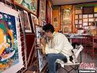 Gallery Thumbnail