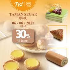 Check spelling or type a new query. Tk Bakery 47th Anniversary Sale Loopme Malaysia