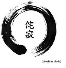 Ensō And Wabi Sabi Circle Tattoos Japanese Tattoo Designs Elements Tattoo