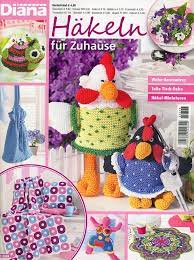 Wenn sie sich häkeln fürs baby ansehen, die wir ihnen zu häkeln ideen vorgestellt haben, werden das schönste bild für gesundheitswesen , das zu ihrem vergnügen passt. Diana Special Hakeln Fur Zuhause D 2348 Martinas Bastel Hobbykiste