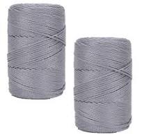 Amazon.com: 2 Pack of 230g/lot Super Soft Cord Polyester ...