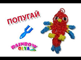как плести фигурки из резинок на рогатке с ольгой Figurki Iz Rezinok Na Ruchku Urok 43 Osminog Klementina Loom Pletenie Iz Rezinok Bez Stanka Youtube Idei Dlya Podelok Rogatka Tvorchestvo