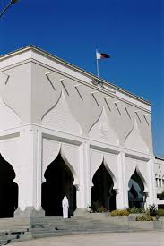 Diwan Amiri Doha City Con Imagenes Administracion
