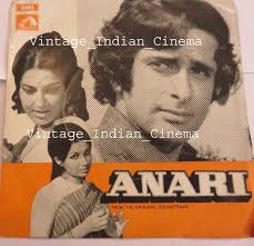 Anari 1975 Shashi Sharmila Bollywood Rare Vinyl Ep 7" Record 7EPE7077