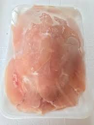 Sayap ayam, paha ayam, dada ayam mana yang nilai proteinnya lebih tinggi? Slice Tipis Dada Ayam 500gram Shopee Indonesia