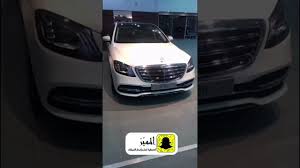 يشرح مختص بمجال علمي الفريق مرسيدس مستعمل الجفالي allseasonsoutdoorkitchens com