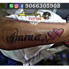 Amma Tattoo Amma Tattoo Design Tattoo Designs Tattoos Tattoo Studio