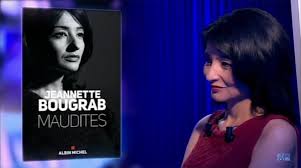 Que de bons souvenirs,que c'etait bon,que ça fait du bien de revoir ts ces visages avec lesquels on a vieilli. Replay Video Et Avis Jeannette Bougrab Dans On N Est Pas Couche Nouveautes Tele Com
