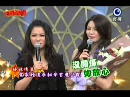 葉家妤 （1981年11月30日 － ），本名白恬（白家妤）， 台灣 女演員 ，妹妹是民視藝人 白家綺 ，妹婿為 吳東諺 ，配偶為 陳宇風 ，小叔 陳熙鋒 ，育有兩女。. 2013 7 6æ¥ä¸æå ±åç½å®¶ç¶º è'å®¶å¦¤ Youtube