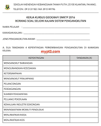 We did not find results for: Borang Soal Selidik Geografi Pt3 2021 Contoh Tingkatan 3