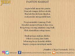 Anak rusa nani, baru kembang ekor; Pantun Nasihat