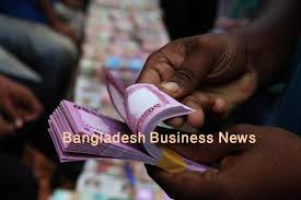 Currency day´s lowest day´s highest; Bangladesh Bank Withdraws Bdt 142 74bn From Market