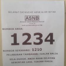 Pelayan datang dan berkata, ingin tambah air lagi? and the waiter can come by and say, would you like more water? Asnb Alor Setar Alor Star Kedah