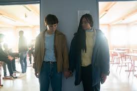 The trailer sees reda getting back with his group and everyone seems to be happy after his returns. Sterbliche Staffel 1 Film Rezensionen De