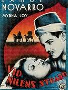 The Barbarian'', 1933