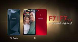 OPPO F7 Youth Appears in Promo Video ...