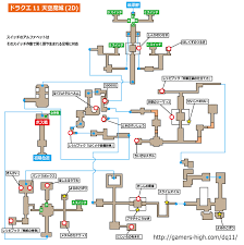 ドラクエ11 天空魔城