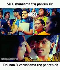 Good job kid memes & gifs. 90s Kids Jobs Trying Be Like Meme Tamil Memes