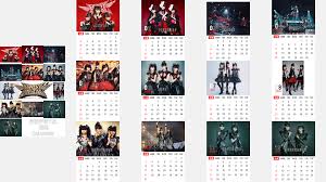 Amuse producer key kobayashi delved into just discovered babymetal? Babymetal 2021 Calendar Set B By Lonewolfsg On Deviantart