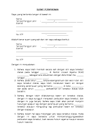 Dalam aturan agama islam, talak jatuh pada saat suami mengikrarkan cerai pada istri. Contoh Surat Cerai Nikah Siri Ops Sekolah Kita