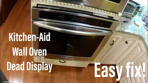 On a kitchenaid oven manual. Kitchen Aid Wall Oven Dead Display Diagnosis And Repair Youtube