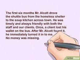 Immigration letter of hardship letter form soup. How To Write A Reference Letter For Immigration 10 Steps