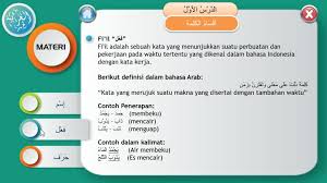 The following image below is a display of images that come from various sources. Bahasa Arab 1 For Android Apk Download