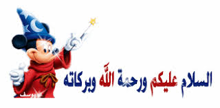 We did not find results for: Ø§Ø³Ù…Ø§Ø¡ Ø¨Ù†Ø§Øª Ù…Ù† Ø«Ù„Ø§Ø« Ø­Ø±ÙˆÙ Ù…Ù† Ø§Ù„Ù‚Ø±Ø§Ù†2021 Ø§Ø³Ù…Ø§Ø¡ Ø¨Ù†Ø§Øª ØªØ±ÙƒÙŠÙ‡ Ù†Ø§Ø¯Ø±Ù‡ Ø§Ø³Ù…Ø§Ø¡ Ø§Ù†Ø§Ø« Ø§Ù„Ø¹Ø¯ÙˆÙ„Ø© Ù‡Ø¯ÙŠØ±