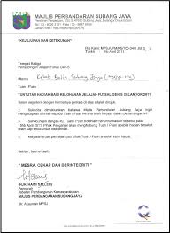 Majlis bandaraya subang jaya) is a local authority which is in charge of the subang jaya city and the southern parts of petaling district. Subang Jaya Youth Club Organizations Takingitglobal