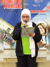 Today's Broadcast 🎬 English Broadcast 🎤 G 8A 🤩👏...