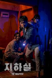 Drama, romance what it's about: The Basement Subtitles 2021 English Srt Download Korea Movie