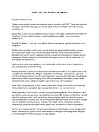 Contoh masalah sosial di masyarakat, seperti kenakalan remaja, masalah kependudukan, masalah pencemaran lingkungan, maupun masalah sosial lainnya. Contoh Naskah Pidato Kenakalan Remaja