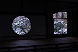Genko is also known as генко славов. Japan Aesthetics On Twitter Four Seasons Of Japan At The Genko An Temple