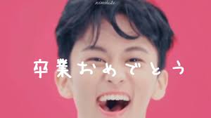 Dear Mark Dear 7DREAM [마크드림졸업축하영상/マークDREAM卒業] (♩Dear DREAM)