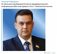 Опубликовано 12/08/2021, 19:43 229 0 Imzm2c3ftgxgdm