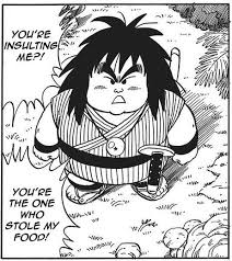 (tale 139) goku initially mistook yajirobe for one of great demon king piccolo's underlings because of the dragon ball he wore around his neck. Yajirobe Dragon Ball Wiki Fandom