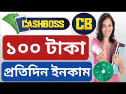 Selected binary distributions are provided to simplify installation of the more complicated parts of bsoft. Cashboss Apk