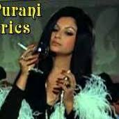 Teri Meri Meri Teri Yaari Badi Purani Hq Lyrics And Music By Asha Bhonsle Charitraheen Arranged By Shalzz865 Original lyrics of teri meri yaari song by anjaan. teri meri meri teri yaari badi purani