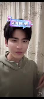 厉总有人冒充你太太| TikTok