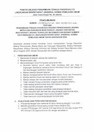 Apabila anda dapat memenuhi persyaratan pendaftaran di atas, serta anda adalah seorang yang dinamis, pekerja keras individu & ingin mengambil tantangan baru, maka anda dapat melamar kerja dengan melakukan pendaftaran secara online dengan alur sebagai berikut Lowongan Kerja Penerimaan Tenaga Ahli Lingkungan Sekjen Komisi Pemilihan Umum 2020 April 2021 Karer Id