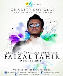 Get your qibla box set here! Ccomft Faizal Tahir Official Promo Poster By Xxpanda7xx On Deviantart