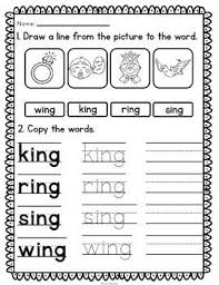 Ing Word Family Cvcc Word Work Word Families Ing Words Cvcc Words