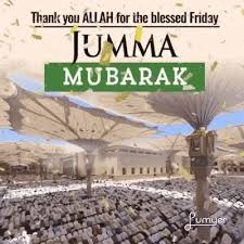 Friday is the most important day in a week. 20 Jumma Mubarak Gif Images 2021 Free Download