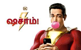 Music composed by ravi basrur. Shazam Tamil Movie Full Download Watch Shazam Tamil Movie Online Movies In Tamil