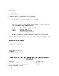 We did not find results for: Surat Rasmi Mohon Guna Dewan