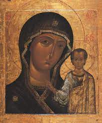 Молитвы перед образом казанской иконы божией матери могут помочь вам во многих . Kazanskaya Ikona Bozhiej Materi Pravoslavnyj Cerkovnyj Kalendar
