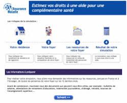 Comment remplir le formulaire cmuc ou faire votre demande en ligne ? Demarches Cmu Sante