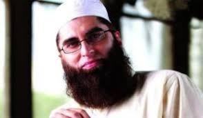 Download Junaid Jamshed Latest Mp3 Naats At Mp3naat Com